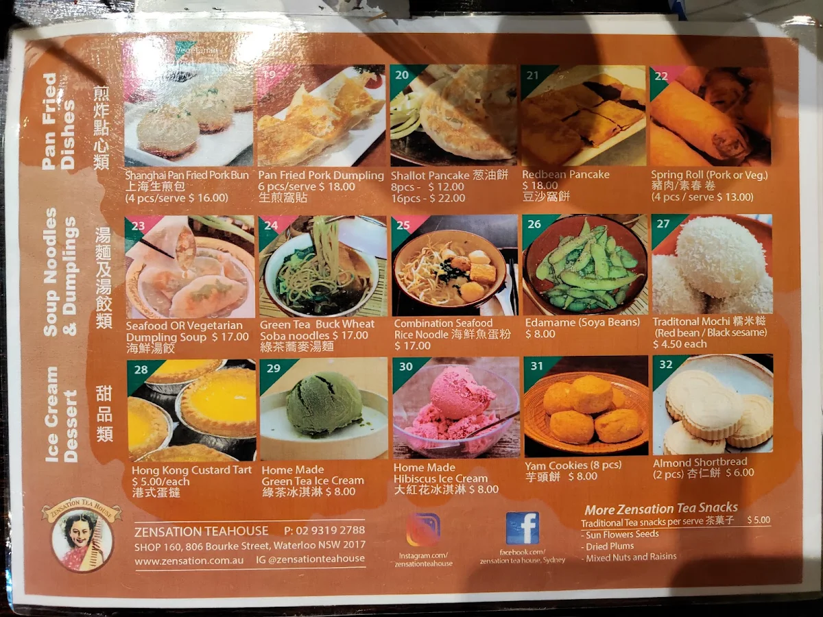 Menu, Zensation Tea House