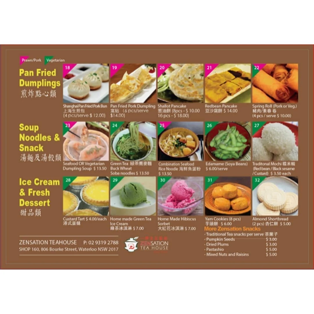 Menu, Zensation Tea House