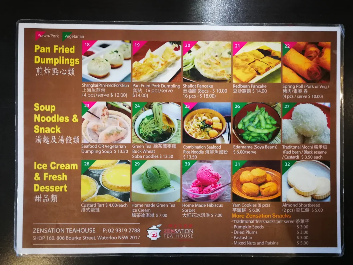 Menu, Zensation Tea House