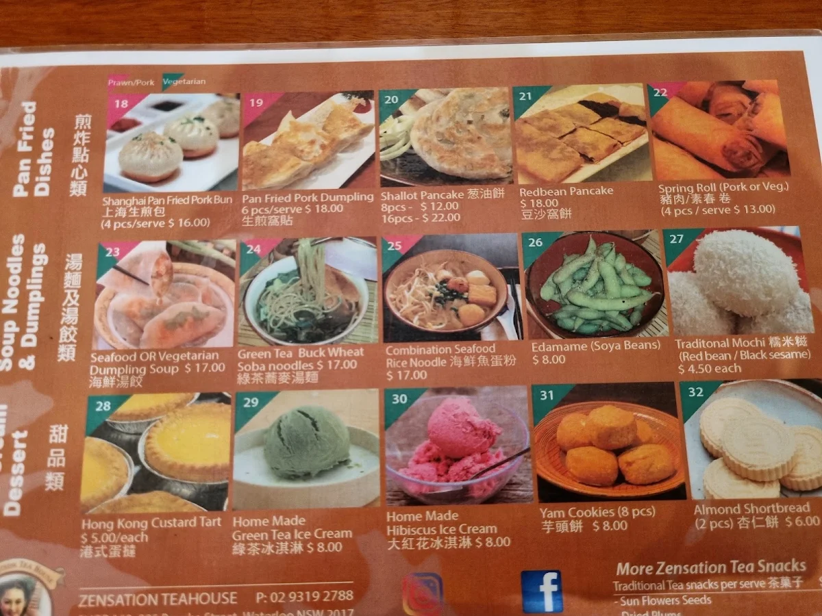 Menu, Zensation Tea House