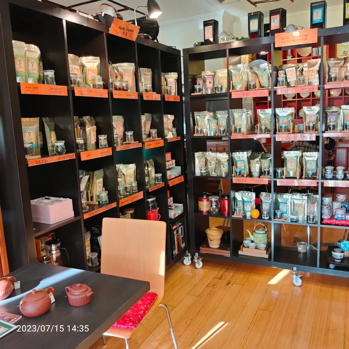 Vibe, Zensation Tea House