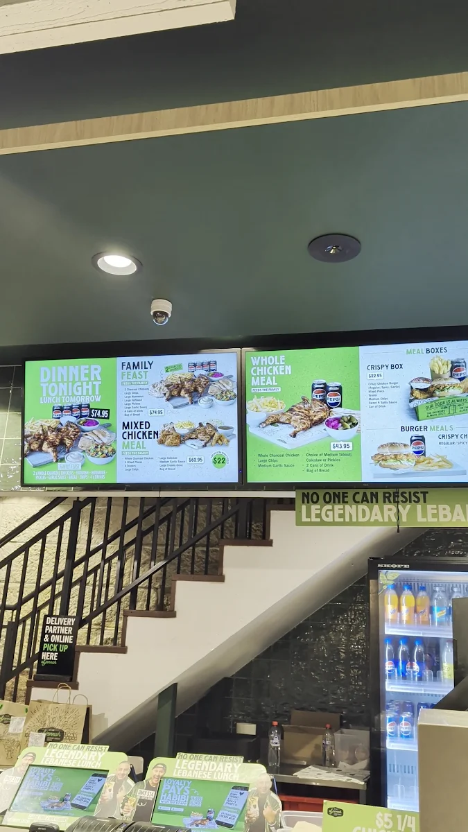 Menu, El Jannah Chicken Randwick