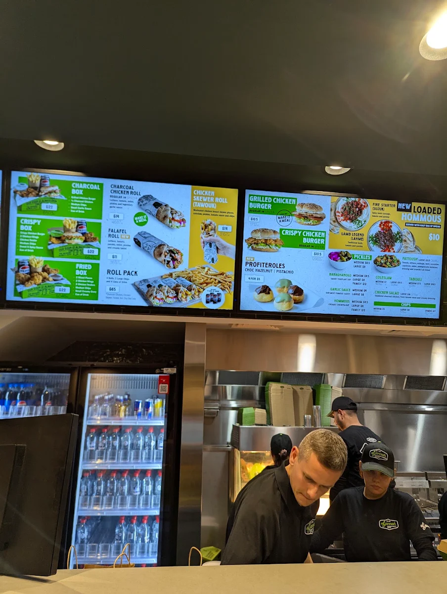 Menu, El Jannah Chicken Randwick