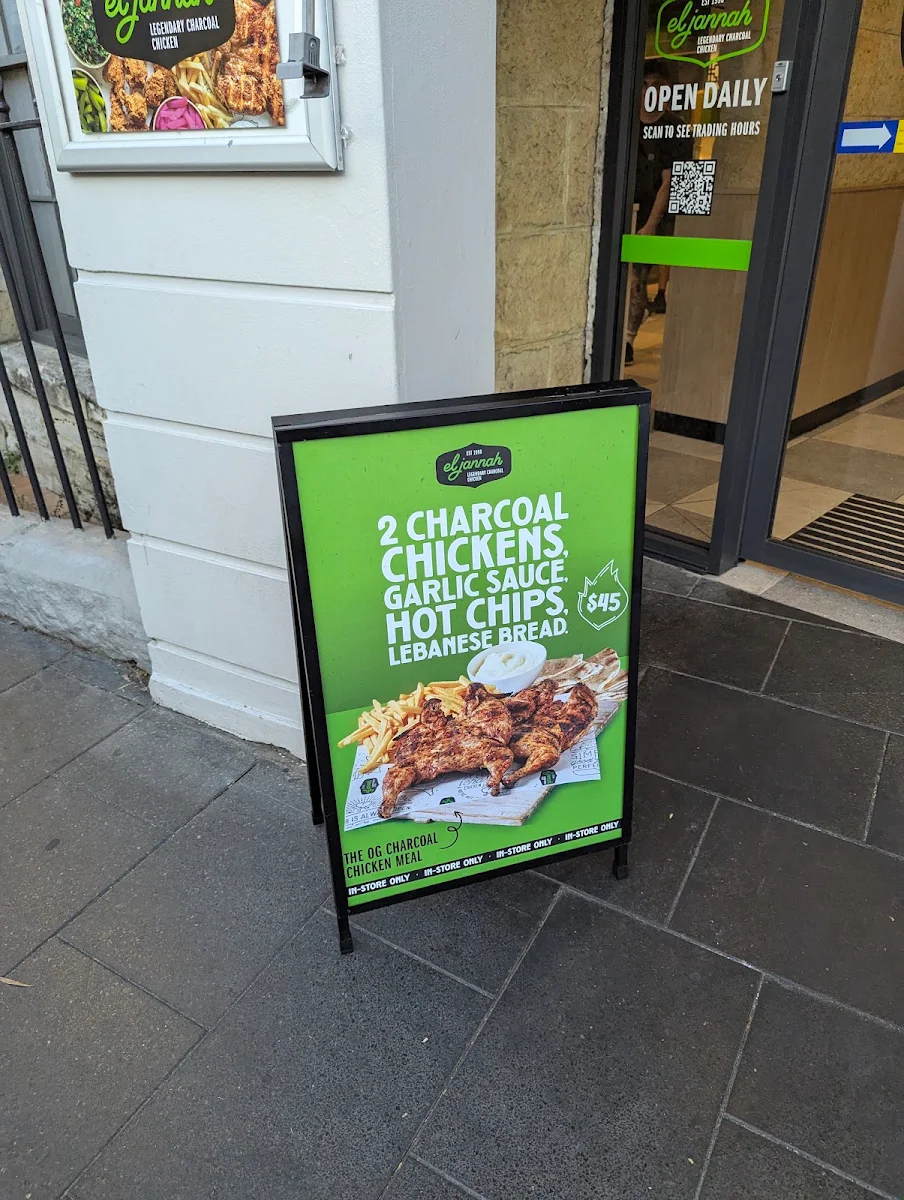 Menu, El Jannah Chicken Randwick