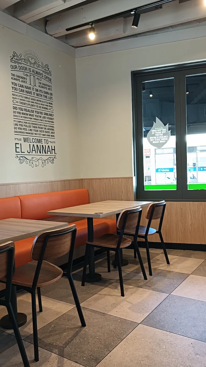 Vibe, El Jannah Chicken Randwick