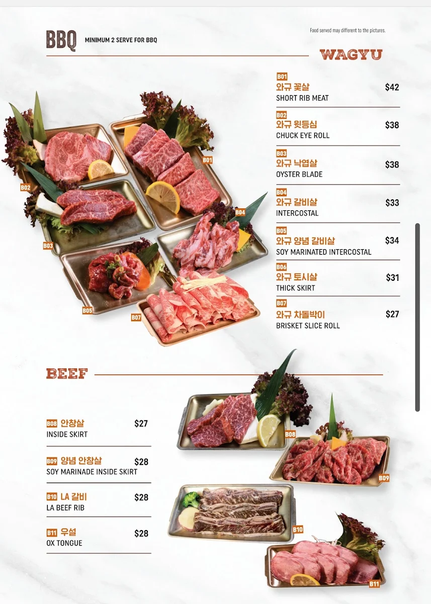 Menu photo 1