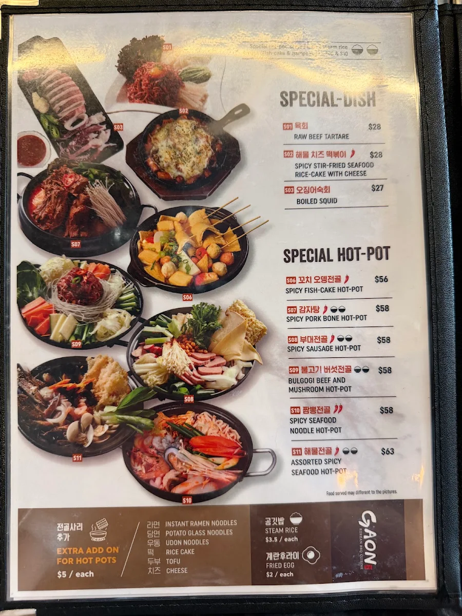 Menu photo 10