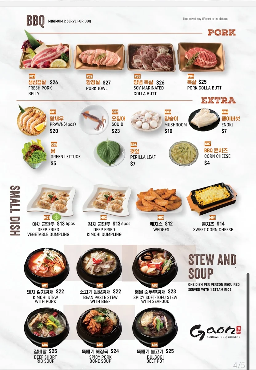 Menu photo 2
