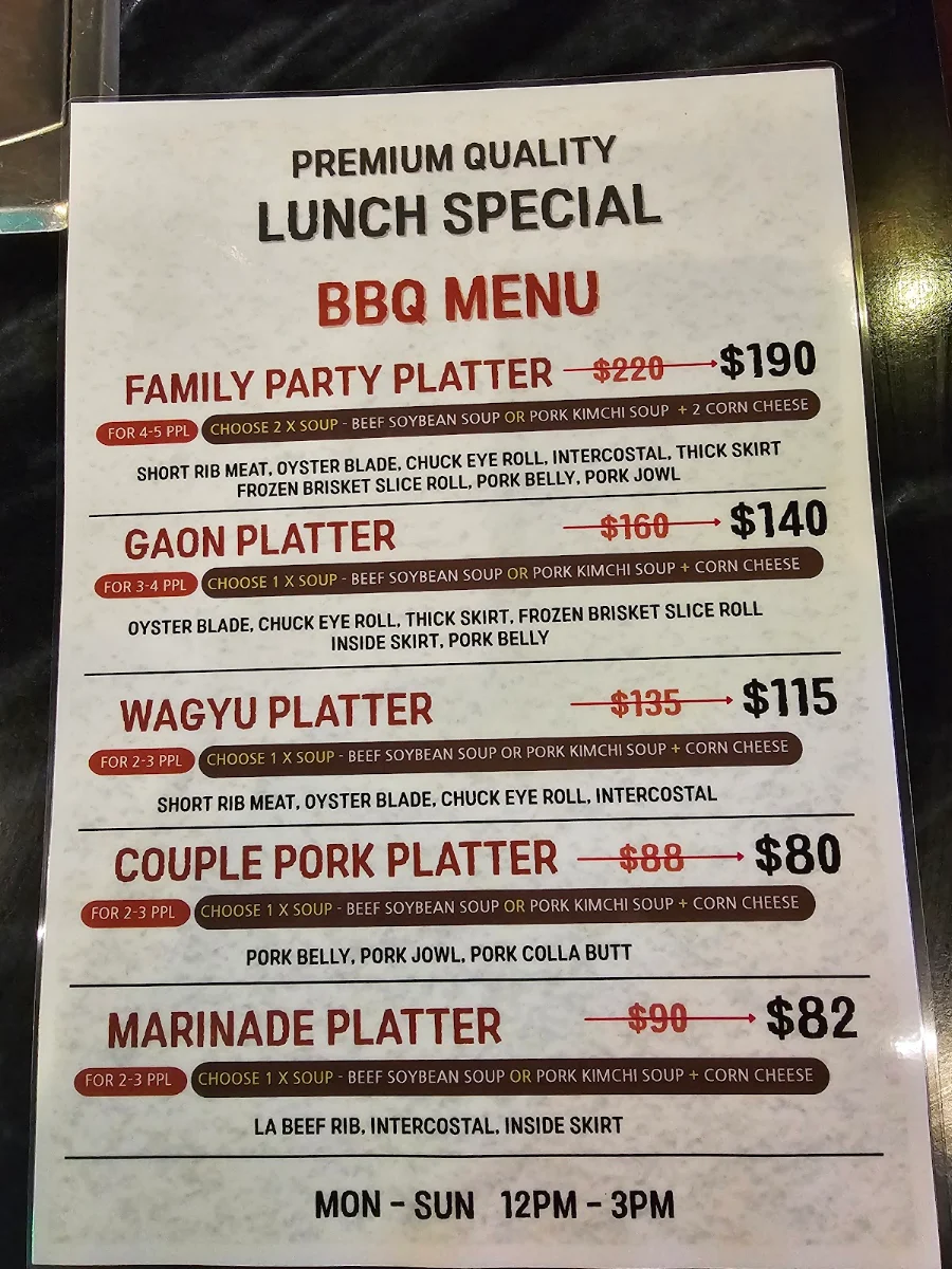 Menu photo 6