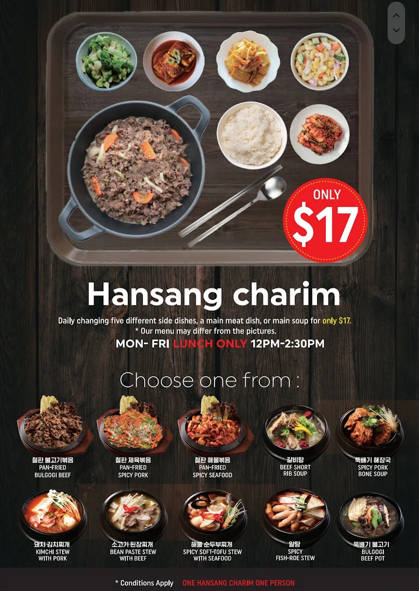 Menu photo 9