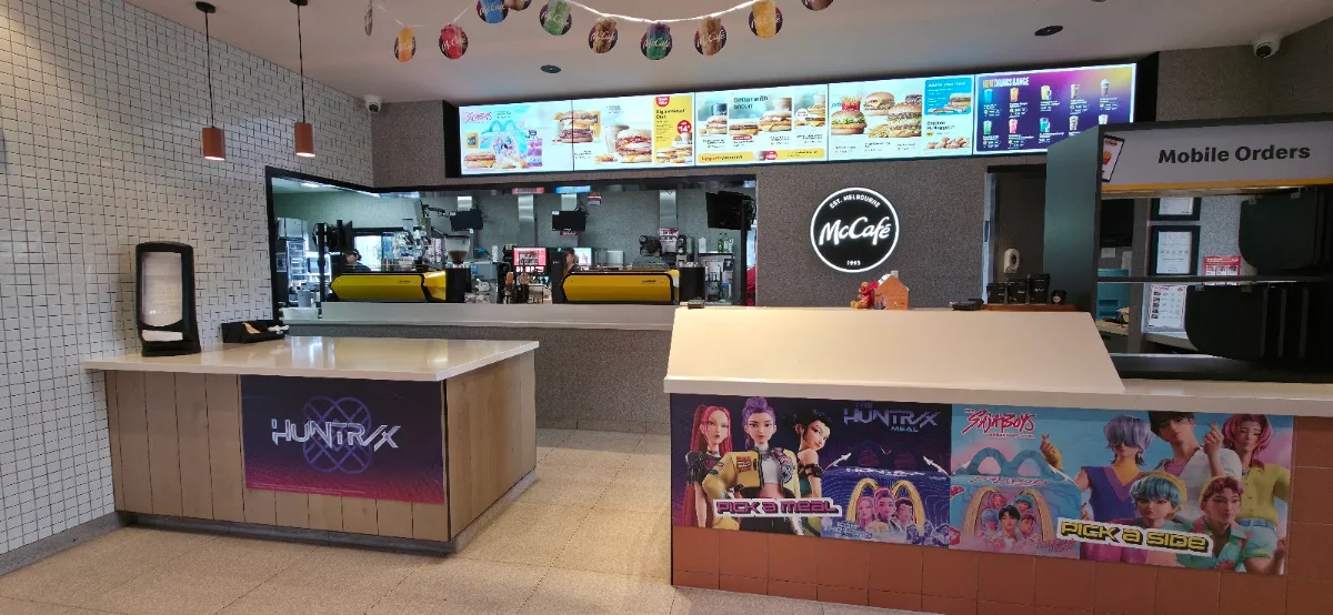 Vibe, McDonald's South Ripley