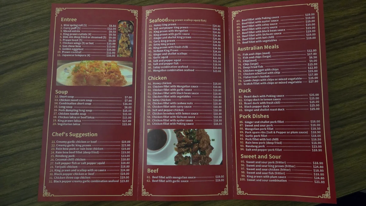 Menu, The Great Wall Chinese Restaurant
