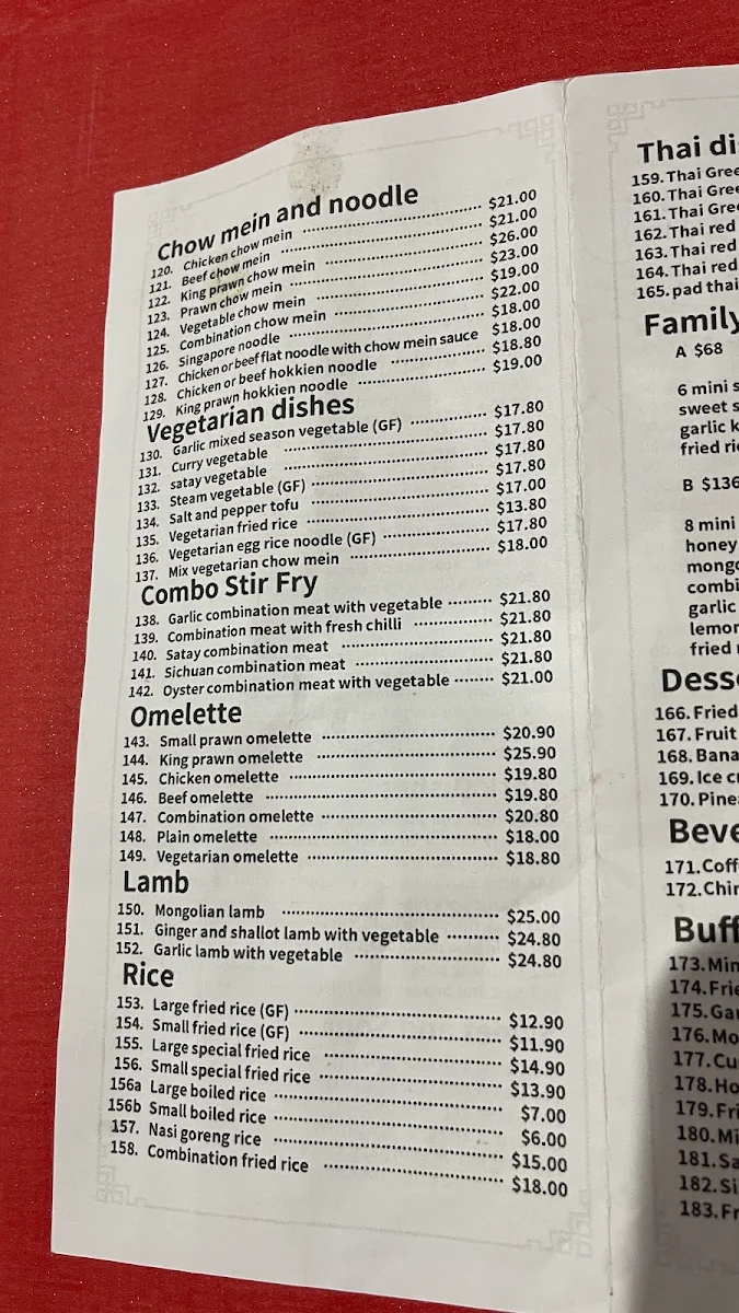 Menu, The Great Wall Chinese Restaurant