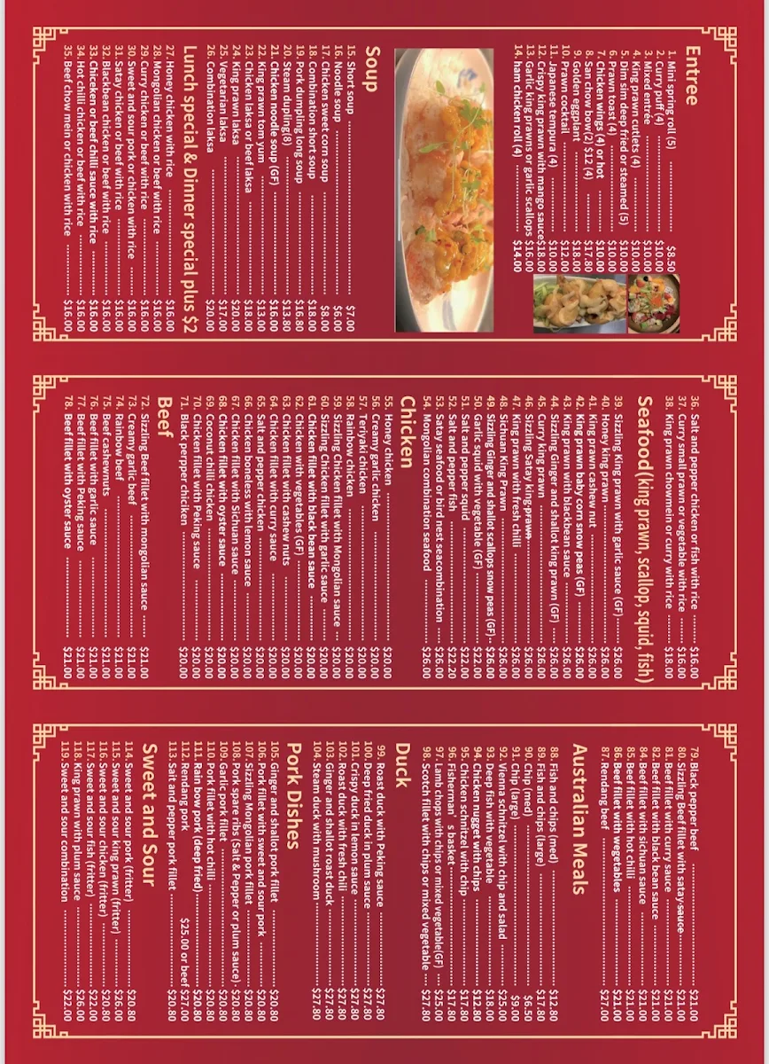Menu, The Great Wall Chinese Restaurant