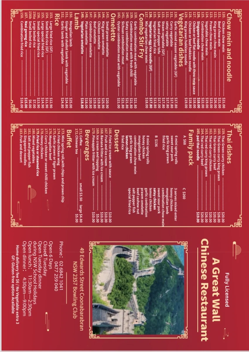 Menu, The Great Wall Chinese Restaurant