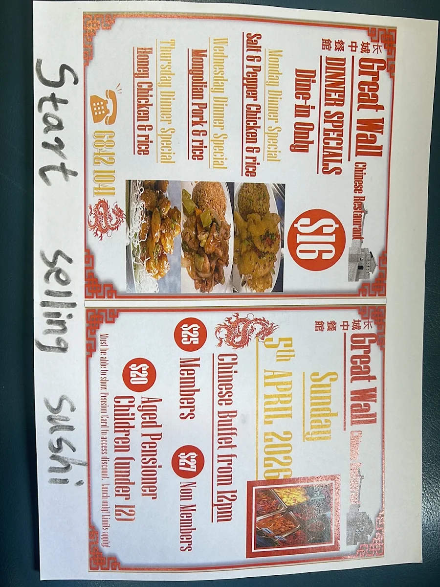 Menu, The Great Wall Chinese Restaurant