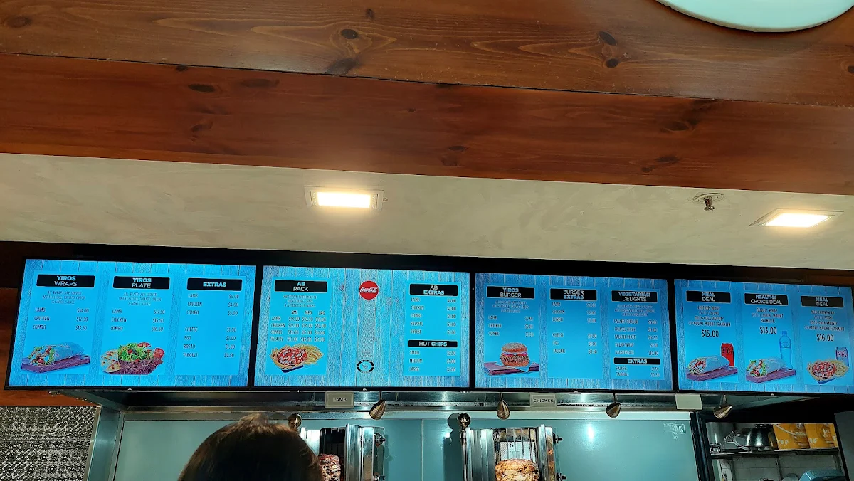 Menu, Yiros Centre