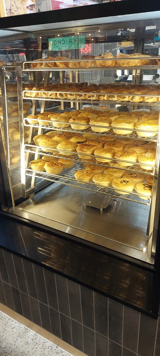 Vibe, SG BAKERY NORTH LAKES