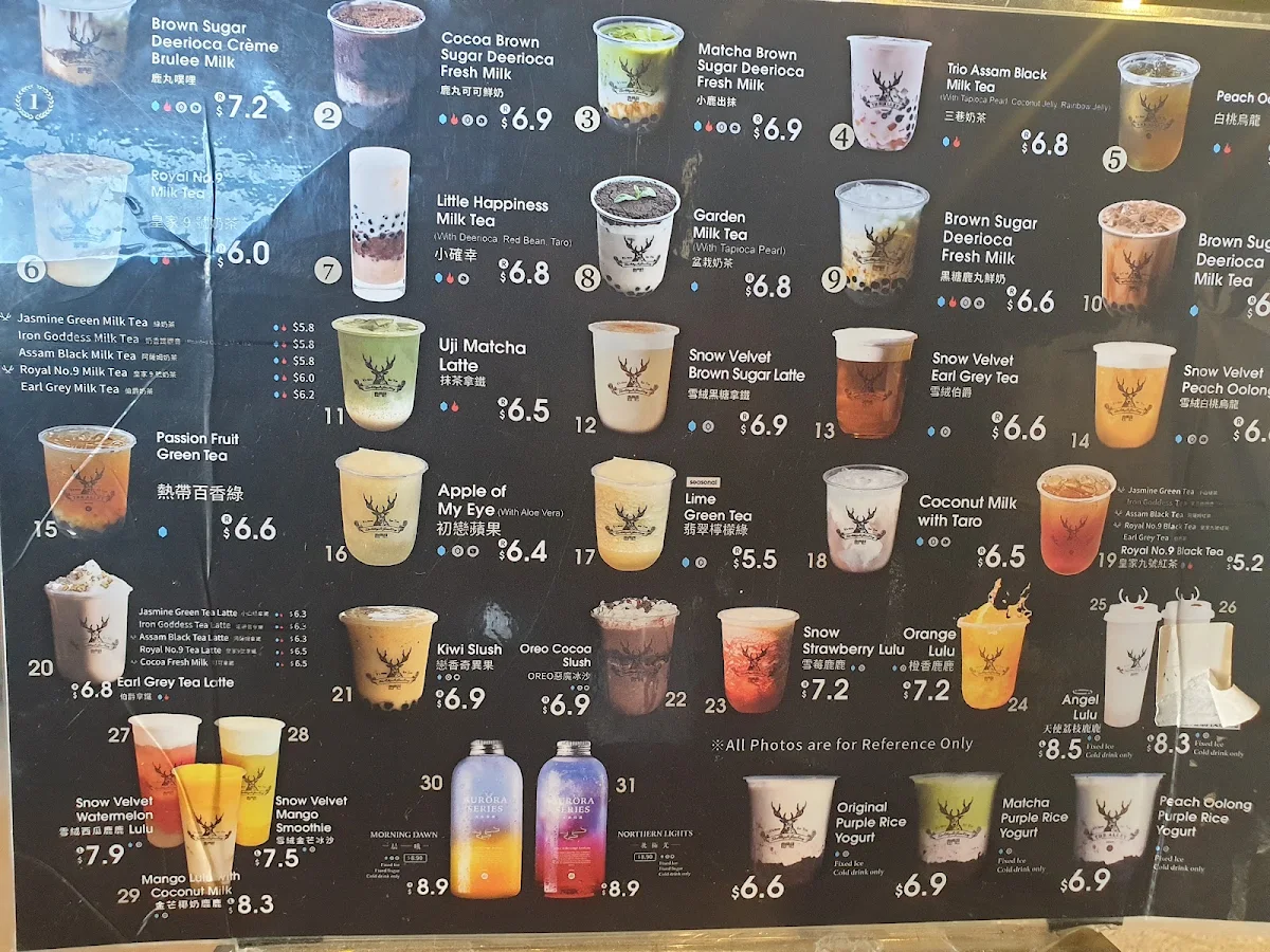 Menu, The Alley LuJiaoXiang