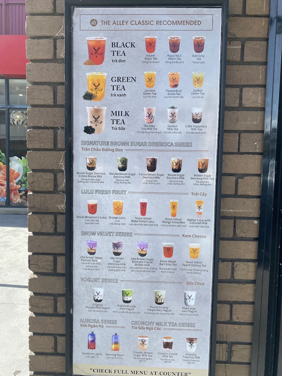 Menu, The Alley LuJiaoXiang