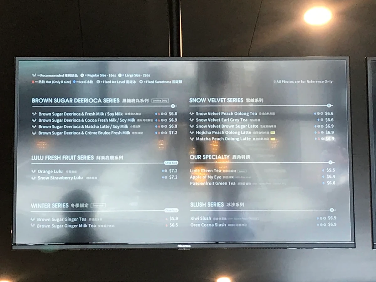 Menu, The Alley LuJiaoXiang