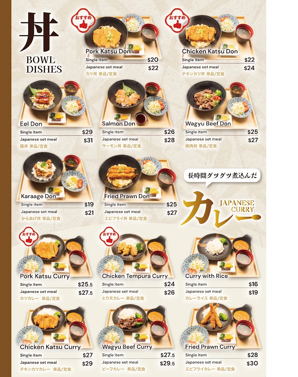 Menu, Takeya Japanese Teishoku Restaurant