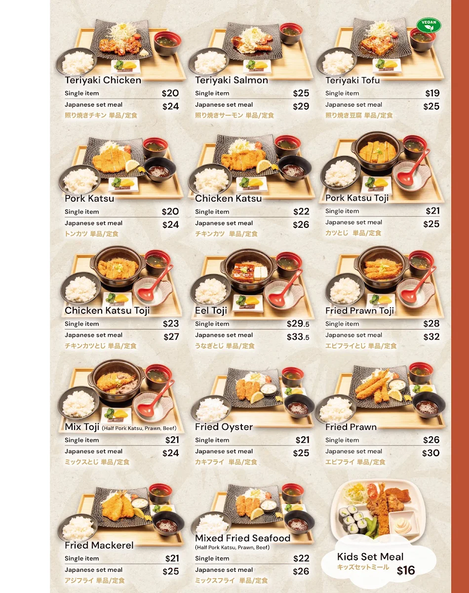 Menu, Takeya Japanese Teishoku Restaurant