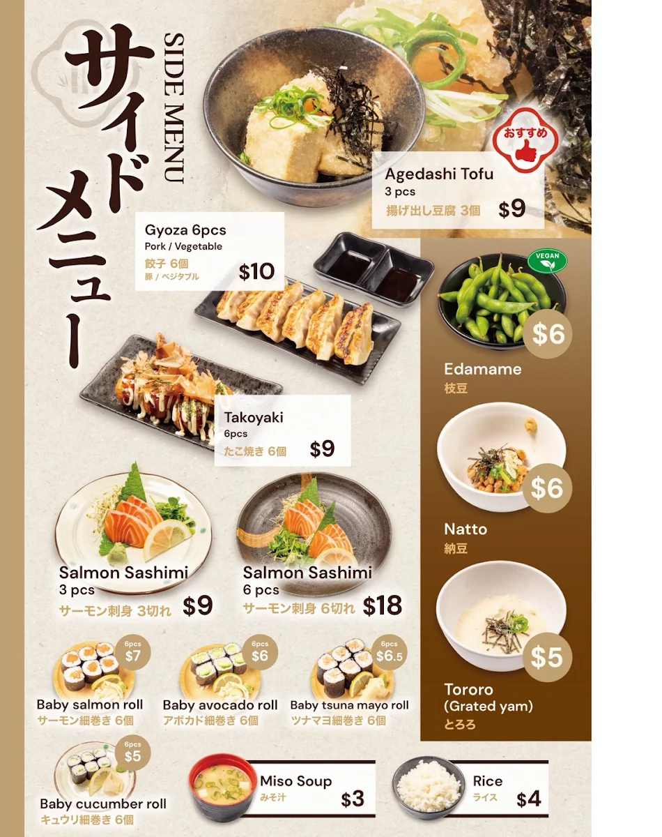 Menu, Takeya Japanese Teishoku Restaurant
