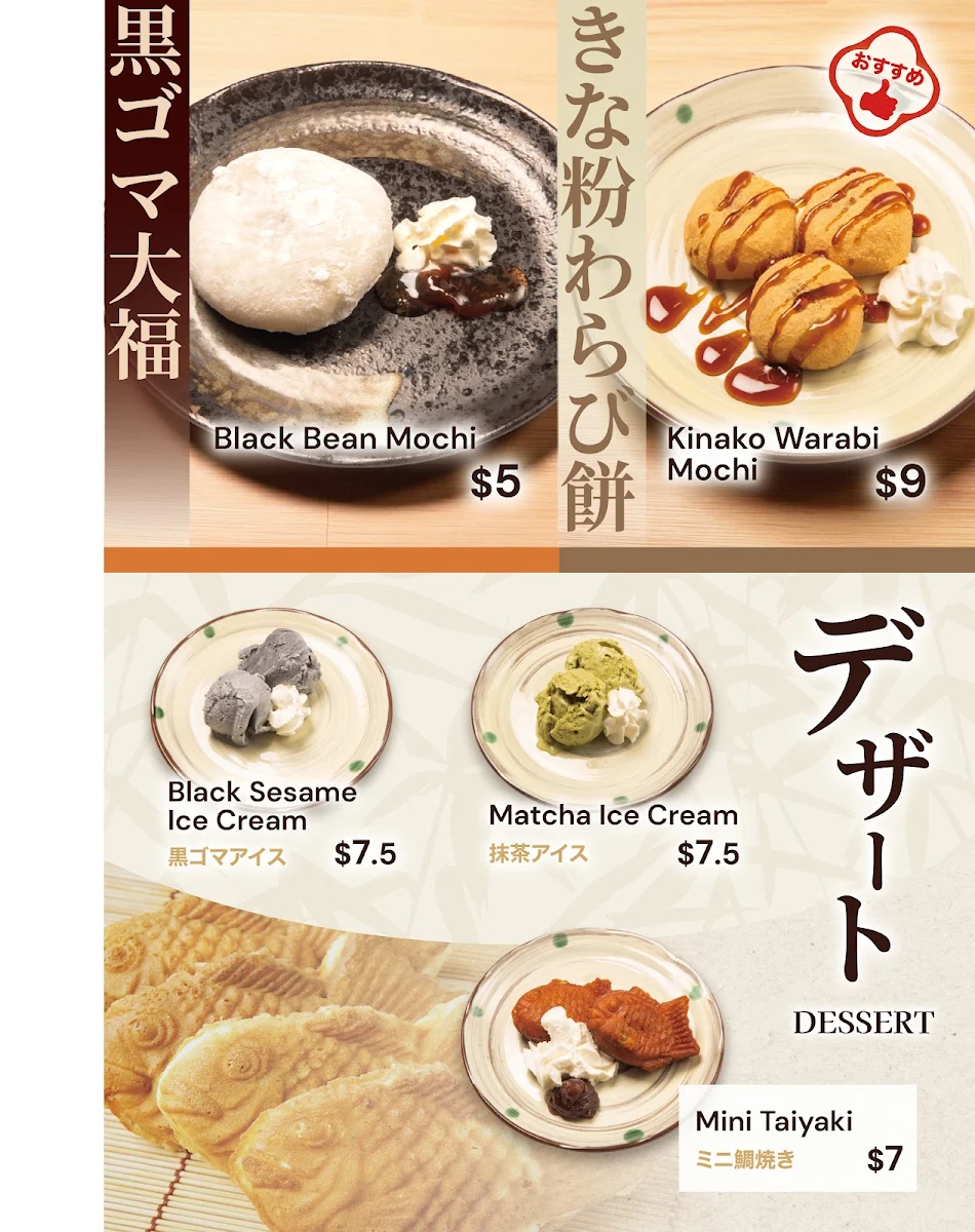 Menu, Takeya Japanese Teishoku Restaurant