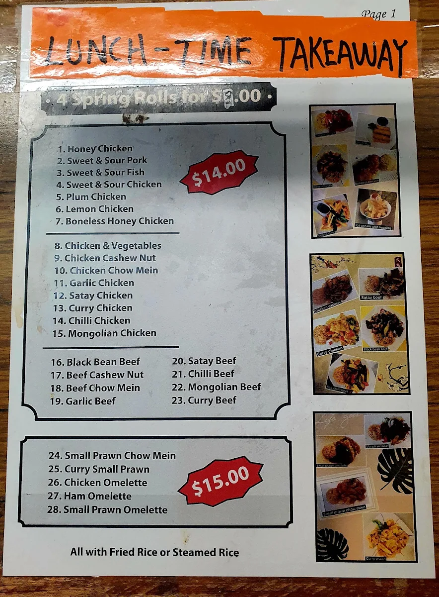 Menu, Tin Cheung Chinese Restaurant