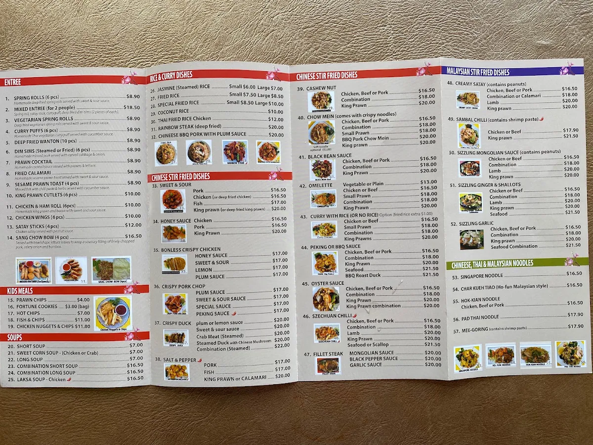 Menu, Tin Cheung Chinese Restaurant