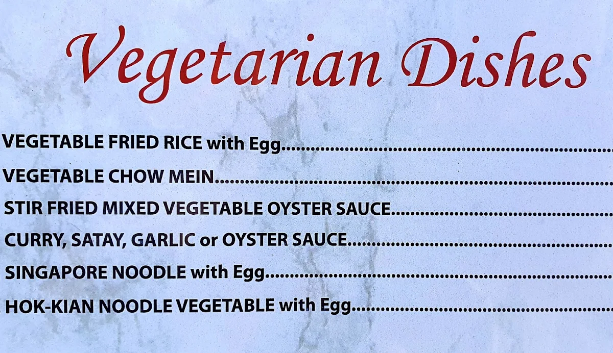 Menu, Tin Cheung Chinese Restaurant