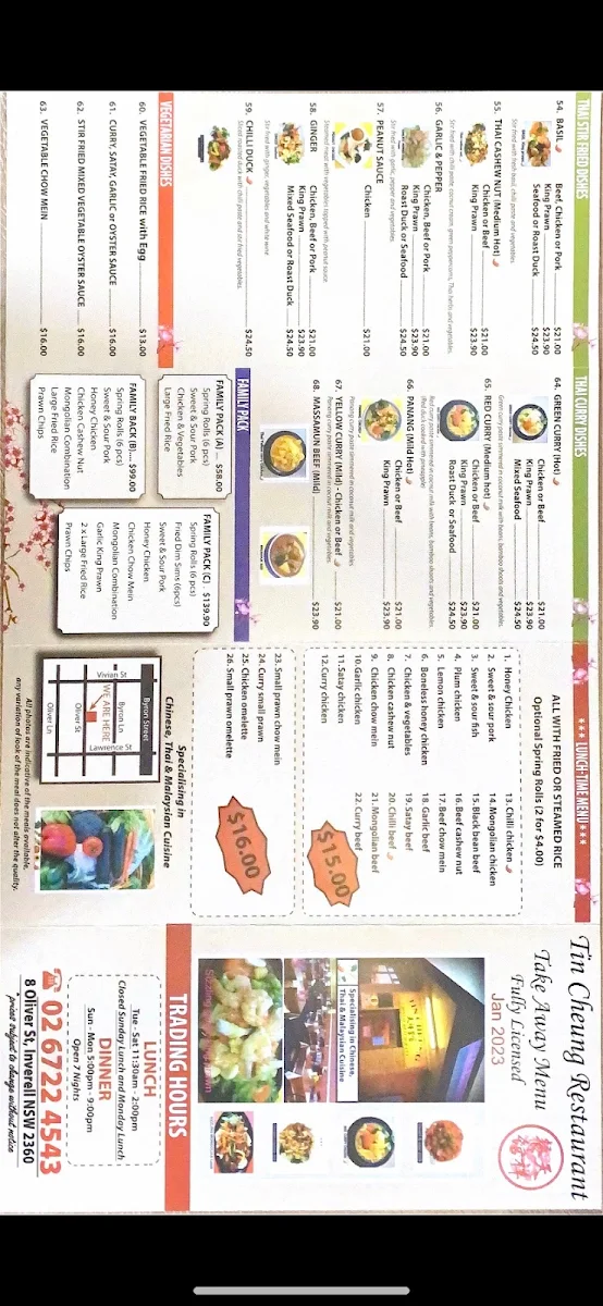 Menu, Tin Cheung Chinese Restaurant