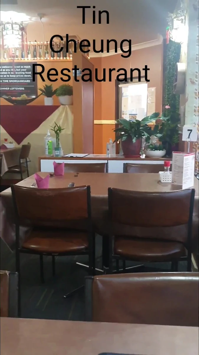 Vibe, Tin Cheung Chinese Restaurant
