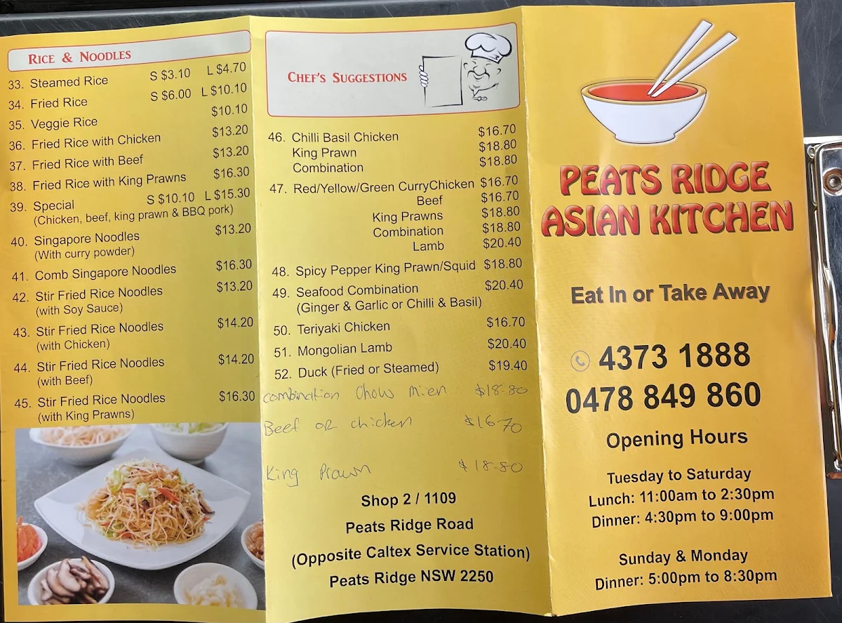 Menu, Asian Kitchen