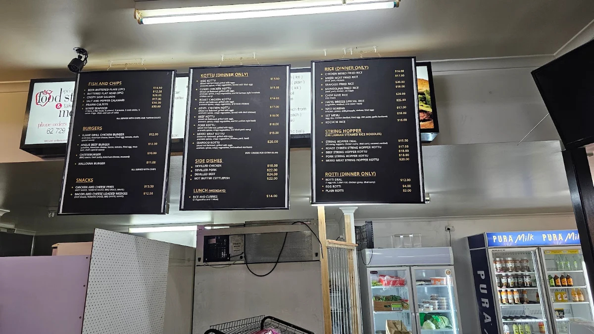 Menu photo 3