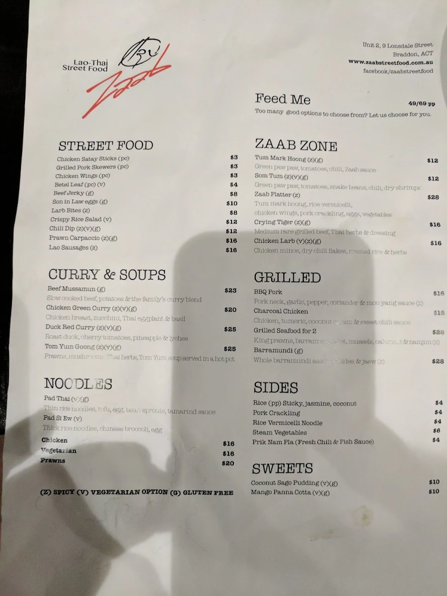 Menu photo 8