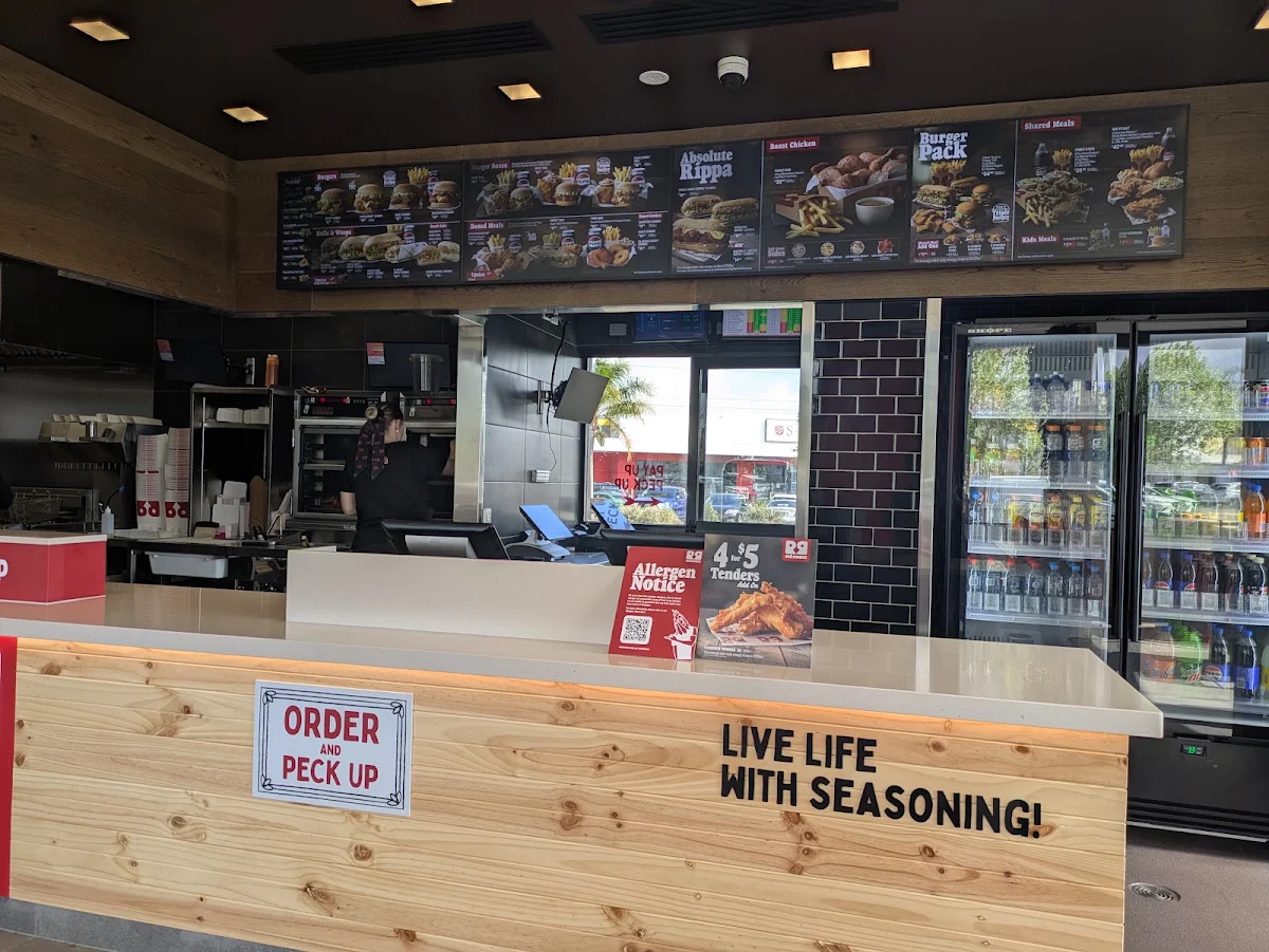 Vibe, Red Rooster Hollywood Plaza