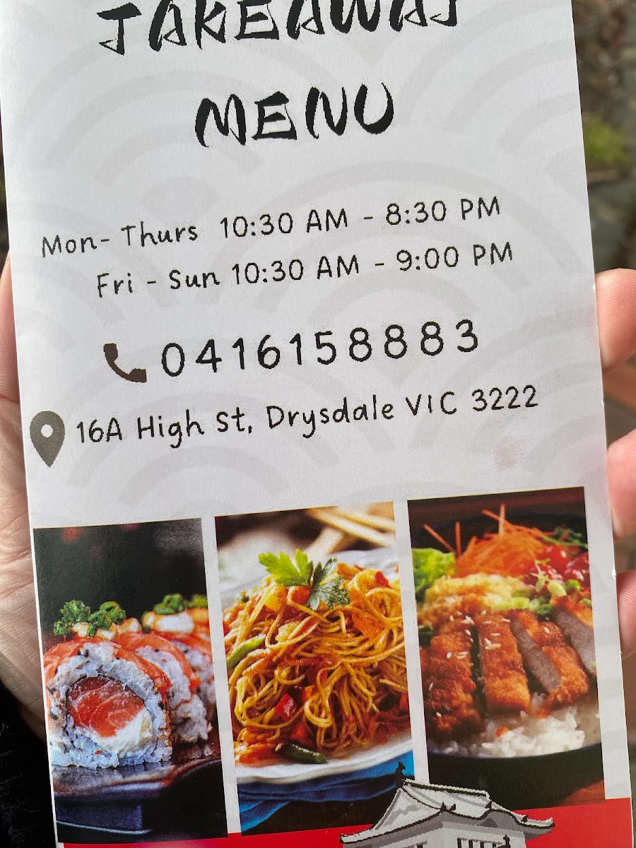 Menu, Sushi Inn Ramen & Rice