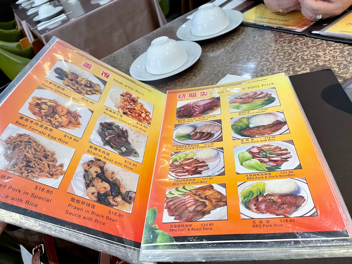 Menu, New Dumpling House
