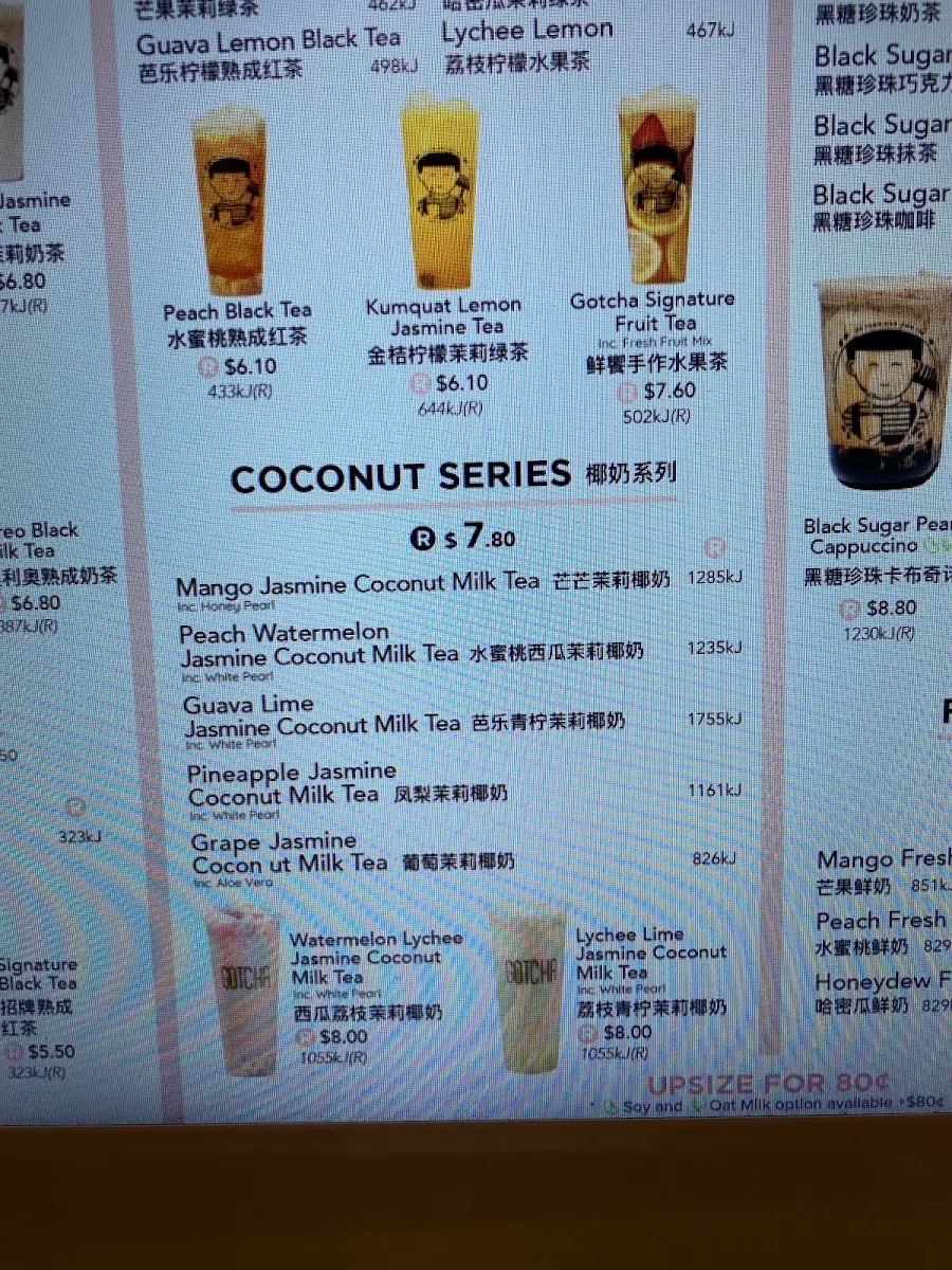 Menu, Gotcha Fresh Tea - Highpoint
