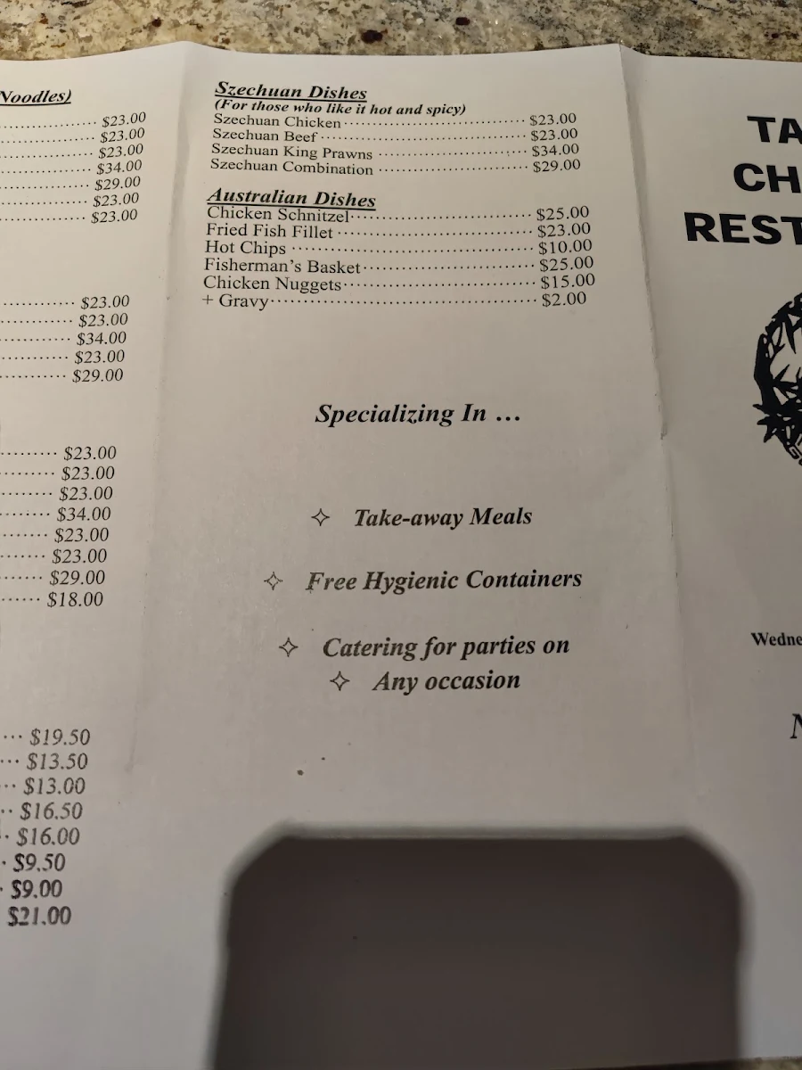 Menu photo 3