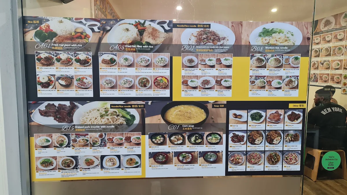 Menu, Michelle's Sweet Kitchen