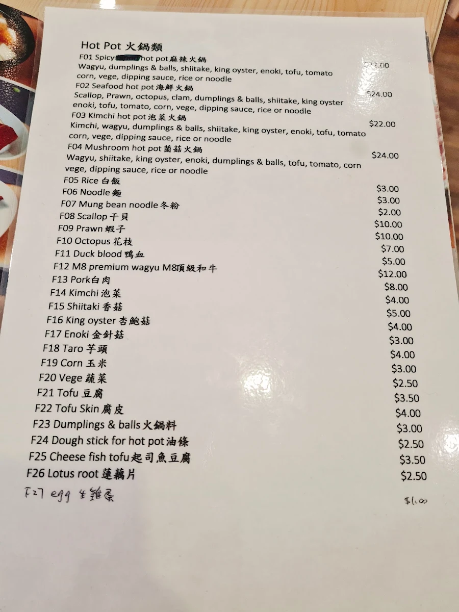 Menu, Michelle's Sweet Kitchen