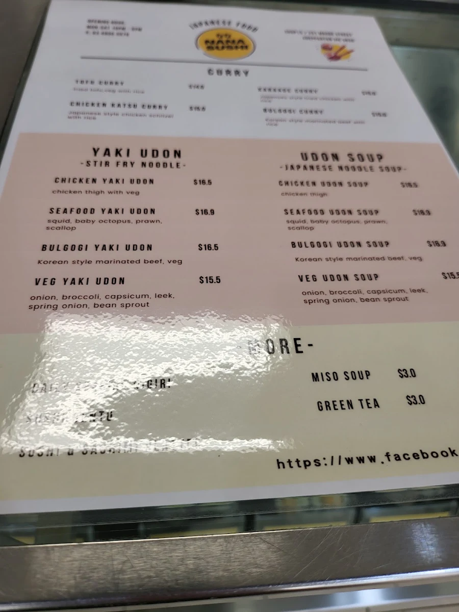 Menu, NANA SUSHI