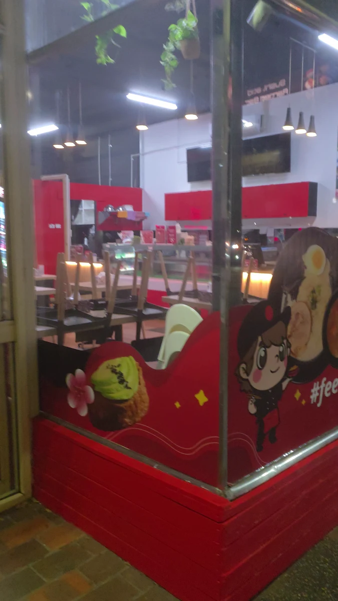 Vibe, Pika Sushi - Authentic Japanese Cuisine and Takeaway in Warragul