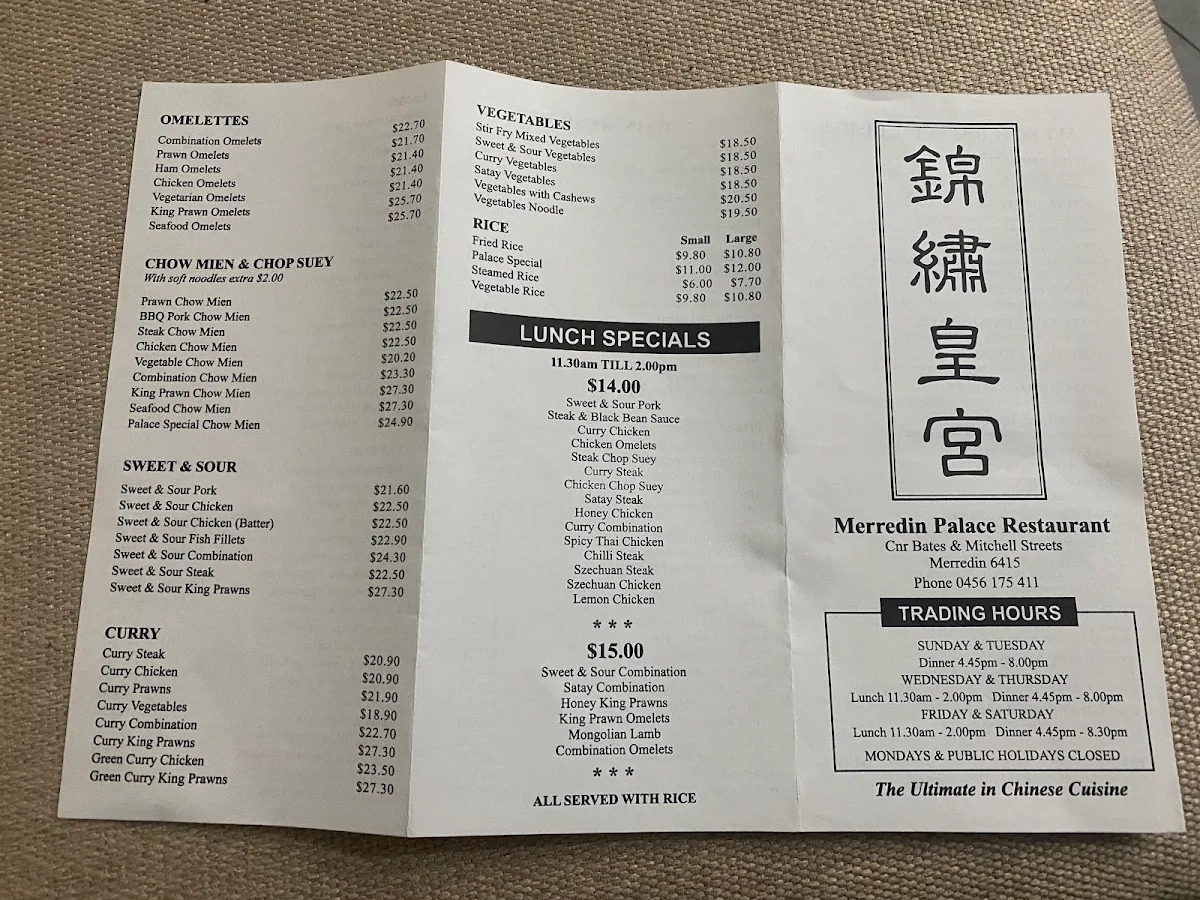 Menu photo 2