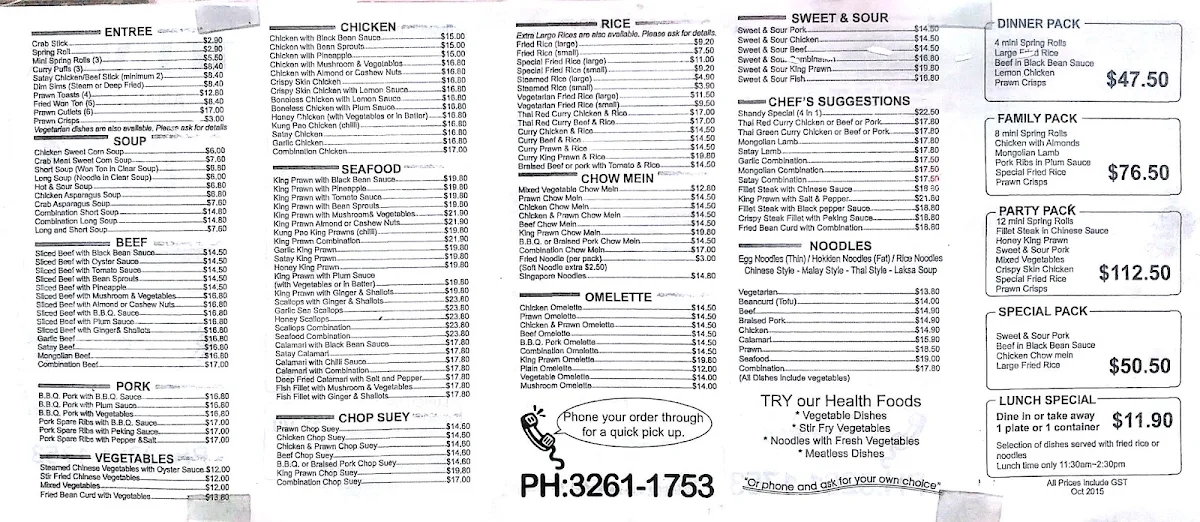 Menu, Top Wok Asian Kitchen