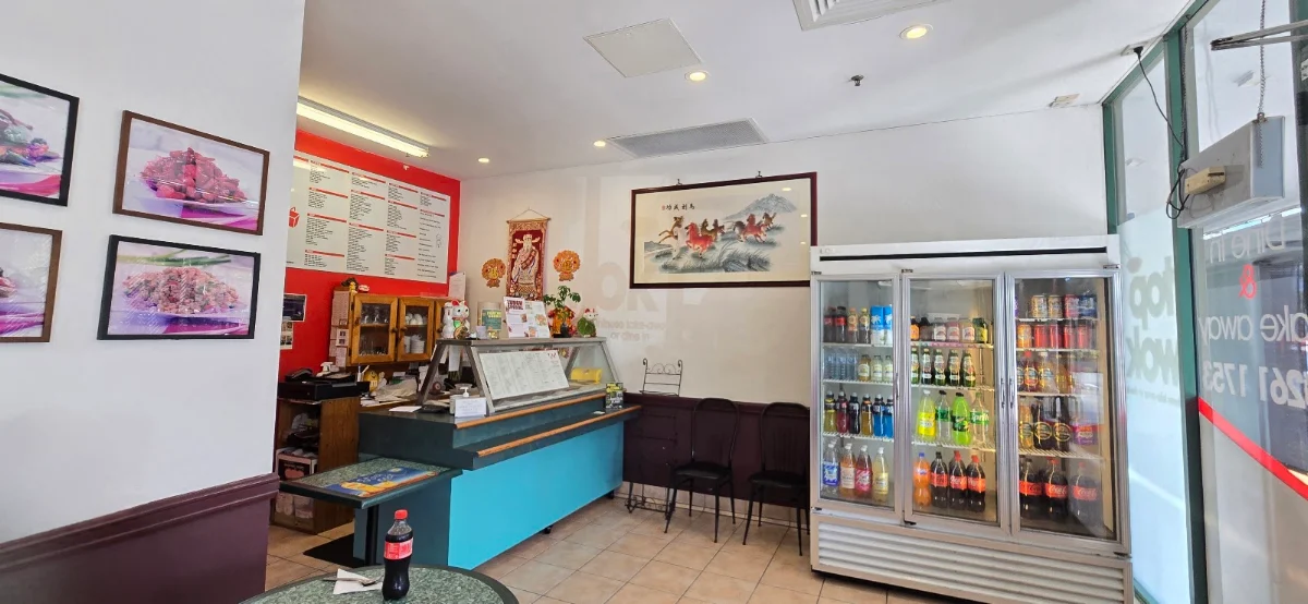 Vibe, Top Wok Asian Kitchen