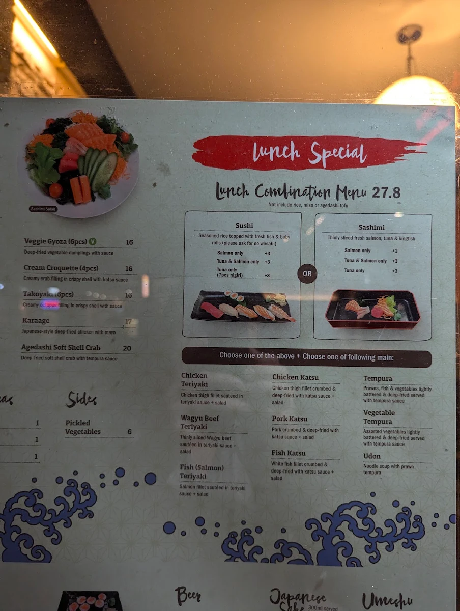 Menu, Sushi Suma